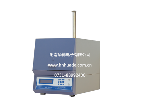 HDM3010 智能馬弗爐（自動灰、揮測定儀）